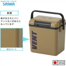 Thùng đá giữ nhiệt đa năng Vent Bansereno 7.6L - Màu xanh_9