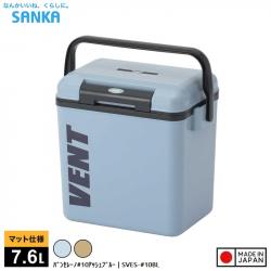 Thùng đá giữ nhiệt đa năng Vent Bansereno 7.6L - Màu xanh_A