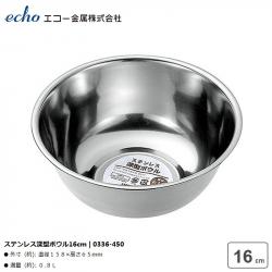 Tô Inox Echo Metal Ø16cm_A