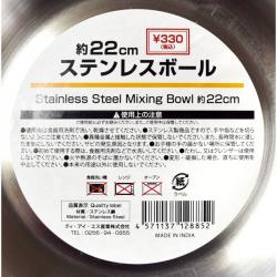 Tô tròn inox Colander Ø22cm_10