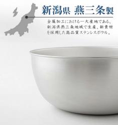 Tô tròn inox Colander Ø22cm_5