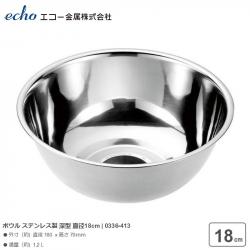 Tô tròn Inox Metal Ø18cm_A