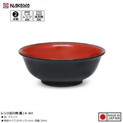 Bát tròn miệng rộng Nakaya 500ml (Ø14.5×5.5cm)_4