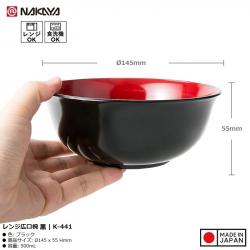 Bát tròn miệng rộng Nakaya 500ml (Ø14.5×5.5cm)_3