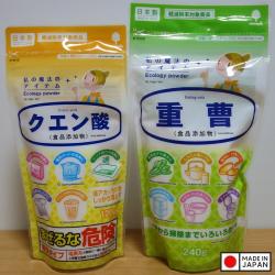 Bột tẩy đa năng Axit Citric 120g (phụ gia thực phẩm)_7