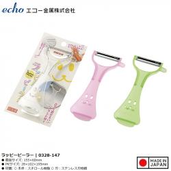 Dụng cụ gọt vỏ trái cây Echo Rappy Peeler_A