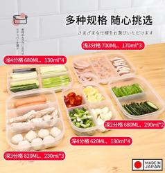 Hộp thực phẩm 3 ngăn Container B 700ml_8