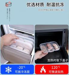 Hộp thực phẩm 3 ngăn Container B 700ml_9