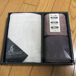 Set 01 chiếc khăn tắm & 02 khăn mặt_8