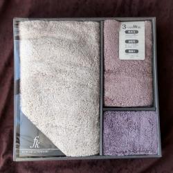 Set 01 khăn spa, 01 khăn tắm & 01 khăn mặt_6