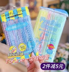 Set 80 ống hút bọc riêng Torune Freshful Ø5x190mm_5