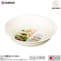 Tô tròn miệng rộng Nakaya Ø20cm_A