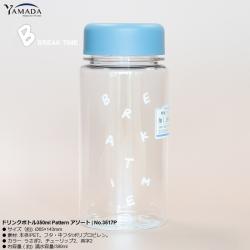 Bình nước mini Yamada Pattern 350ml_6