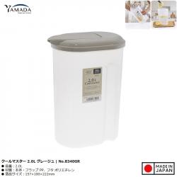 Bình nước Yamada Cool Master 2.0L - Nắp xám_A