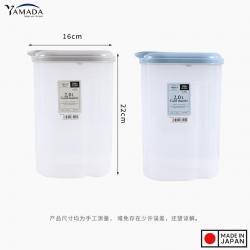 Bình nước Yamada Cool Master 2.0L - Nắp xám_9