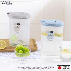 Bình nước Yamada Cool Master 2.0L - Nắp xám_2