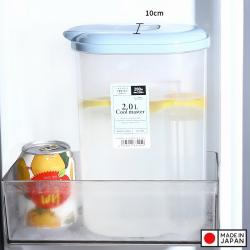 Bình nước Yamada Cool Master 2.0L - Nắp xanh_4