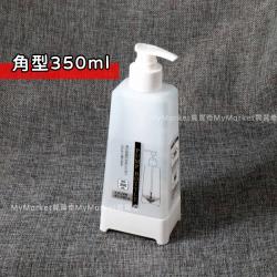 Chai đựng dầu gội, sữa tắm có vòi bơm Echo 350ml (Vuông)_4