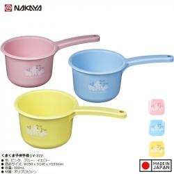 Gáo nhựa trẻ em Nakaya Kuma Children's 0.9L_A