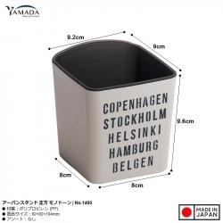 Hộp đựng bút & đồ dùng văn phòng Yamada Monotone_7