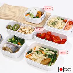 Hộp trái cây, rau củ Nakaya Lunch Box Leisurely S 510ml_5