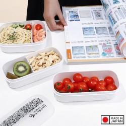 Hộp trái cây, rau củ Nakaya Lunch Box Leisurely S 510ml_4