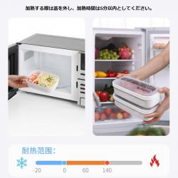 Hộp cơm trưa chia ngăn Nakaya Lunch Box Lejarly L 650ml_8