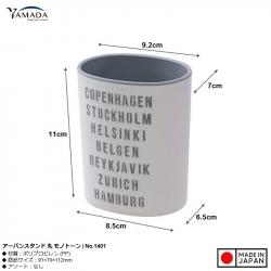 Hộp đồ dùng văn phòng & remote Yamada Round_7