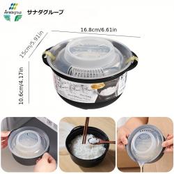 Hộp nấu cơm trong lò vi sóng Sanada 860ml_3