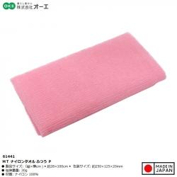 Khăn tắm Nylon kháng khuẩn Ohe MT 28x100cm - Regular_2