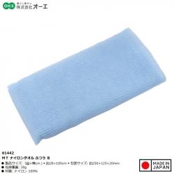 Khăn tắm Nylon kháng khuẩn Ohe MT 28x100cm - Regular_2