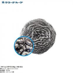 Miếng cọ xoong nồi dày Wise Scrubber 30g_5