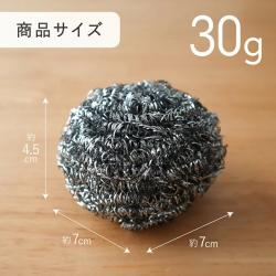 Miếng cọ xoong nồi dày Wise Scrubber 30g_4