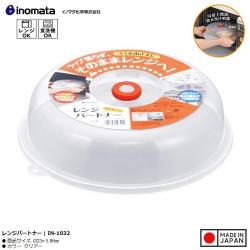 Nắp úp thực phẩm dùng cho lò vi sóng Inomata Ø23cm_A