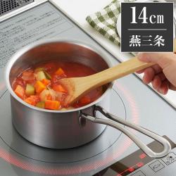 Nồi inox dùng cho bếp từ Yoshikawa Cook Chef 14cm_2