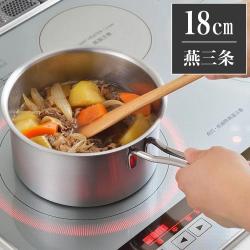 Nồi inox dùng cho bếp từ Yoshikawa Cook Chef 18cm_2