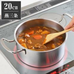 Nồi inox dùng cho bếp từ Yoshikawa Cook Chef 20cm_2