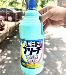 Nước tẩy trắng quần áo cho vải trắng Rocket 1.5L_6