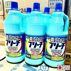 Nước tẩy trắng quần áo cho vải trắng Rocket 1.5L_7