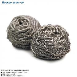 Set 02 miếng cọ xoong nồi dày Wise Scrubber 30g x2_3