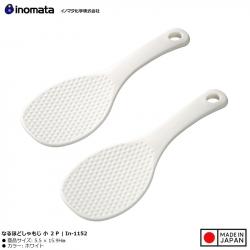 Set 02 muôi xới cơm chống dính kháng khuẩn Inomata_3