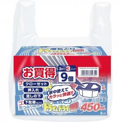 Set 03 hộp hút ẩm khử mùi Hakugen Earth Dry & Dry Up (450ml x3)_7