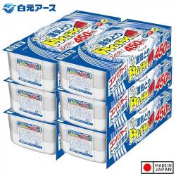 Set 03 hộp hút ẩm khử mùi Hakugen Earth Dry & Dry Up (450ml x3)_6