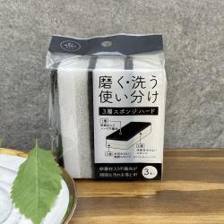 Set 03 mút rửa chén bát tạo bọt Eluo - Loại cứng (Hard)_9