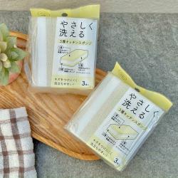 Set 03 mút rửa chén bát tạo bọt Eluo - Loại mềm (Soft)_3