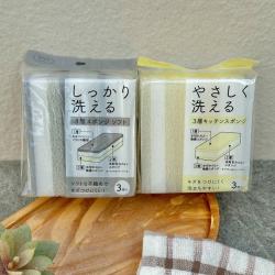 Set 03 mút rửa chén bát tạo bọt Eluo - Loại mềm (Soft)_6