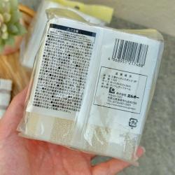 Set 03 mút rửa chén bát tạo bọt Eluo - Loại mềm (Soft)_4