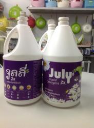 Nước giặt xả July 2X Vivid Purple - 3500ml Tím_5