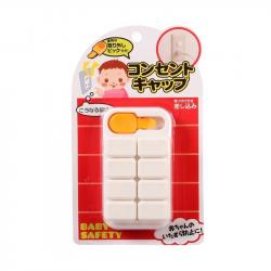 Bộ 8 kít bịt ổ cắm điện an toàn cho bé_1