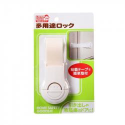 Đai khóa ngăn kéo, tủ lạnh an toàn cho bé_A